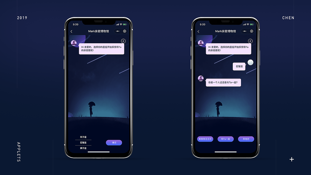 小程序（图ZMTc3MjUxOTYw） - 其他UI - 站酷设计师叫我泉林原创素材 - 站酷ZCOOL