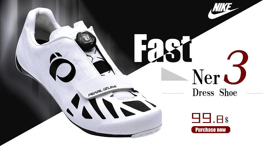 鞋子排版海报设计