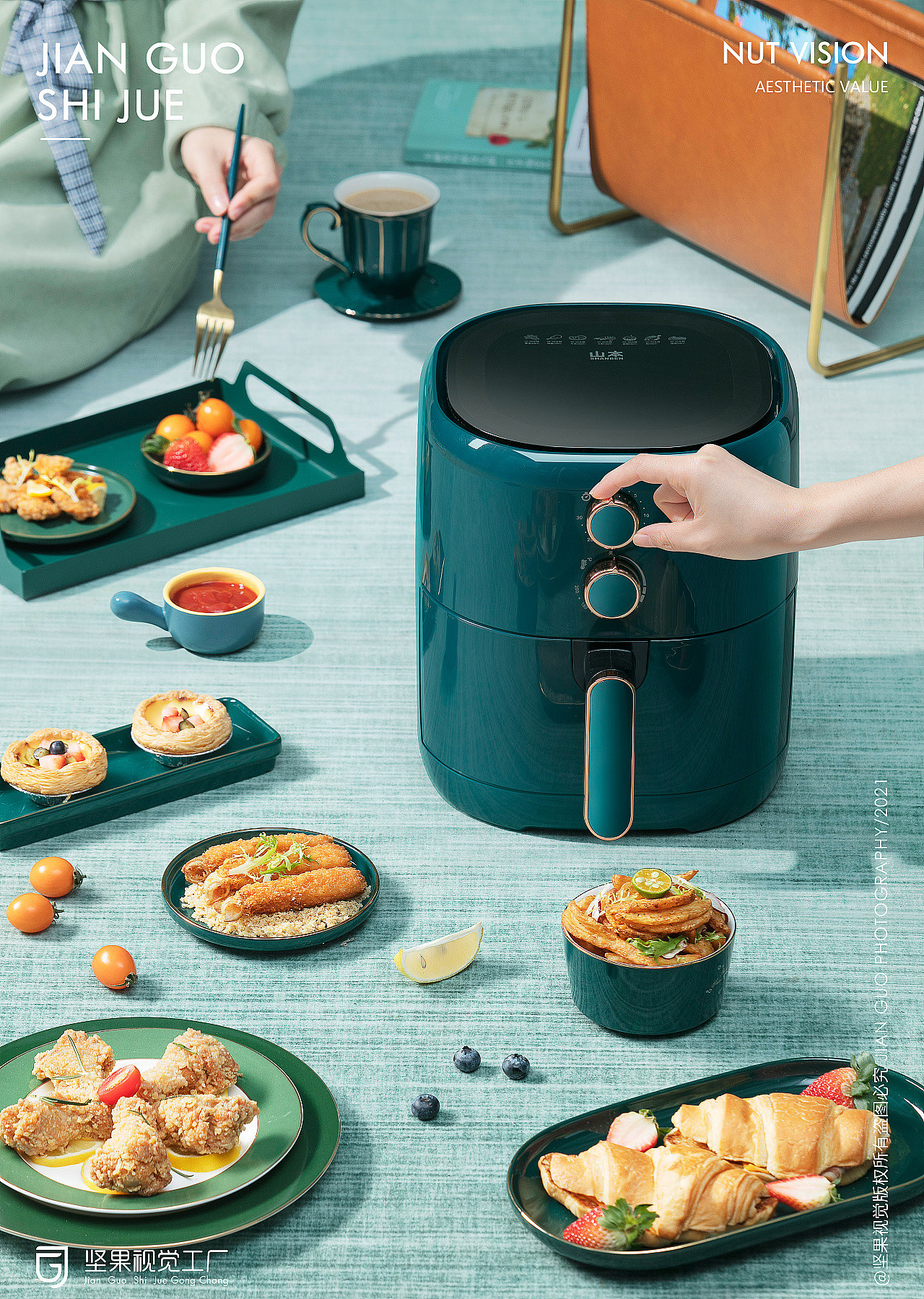 厨房家电拍摄 | 山本空气炸锅机|坚果视觉工厂