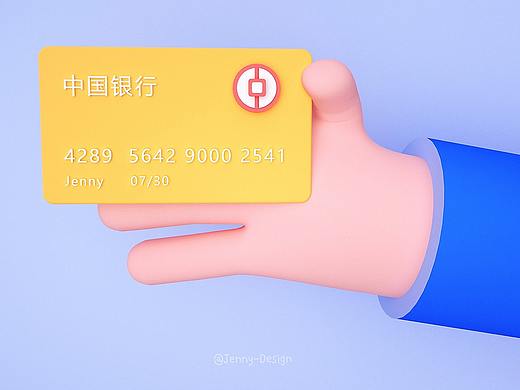 手部建模