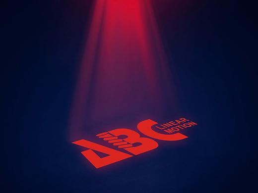 山东鲁德集团旗下“品牌ABC”项目设计