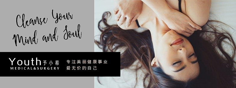 一组手机站banner（图ZMjM3MDMwNDIw） - 品牌 - 站酷设计师舒童爱撞色设计原创素材 - 站酷ZCOOL