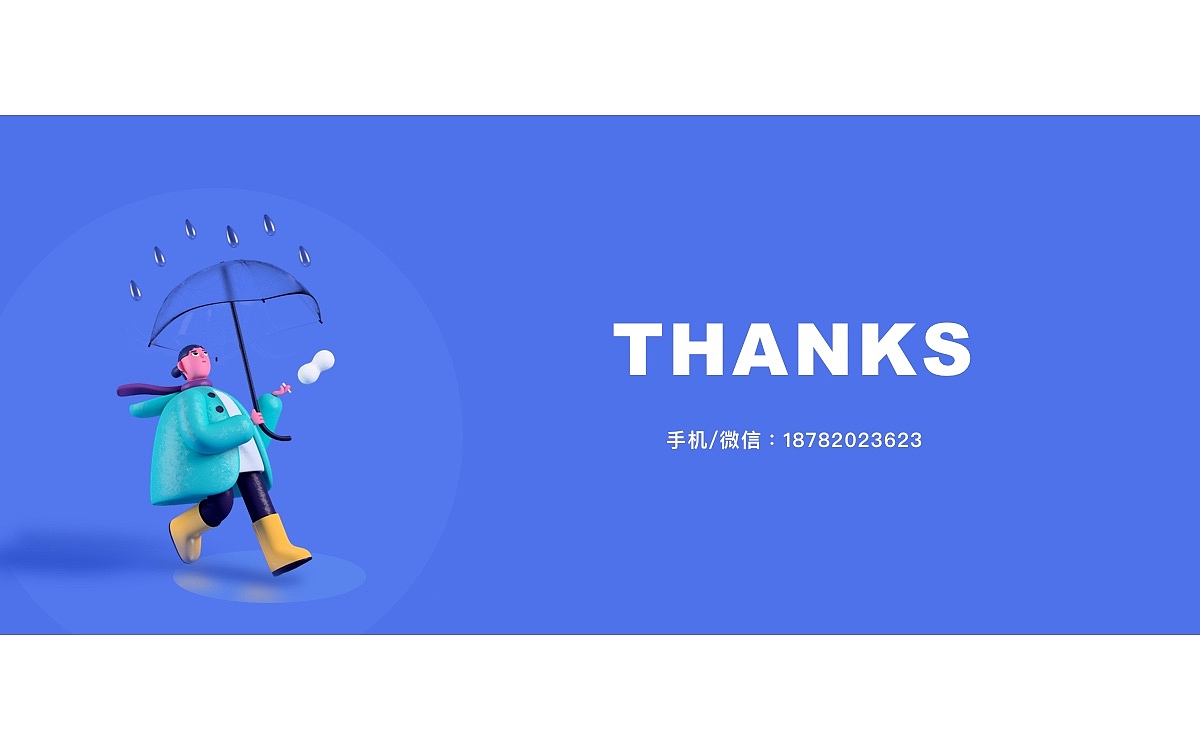 作品集（图ZMjYyMjg3NzQw） - 其他UI - 站酷设计师沐田心原创素材 - 站酷ZCOOL