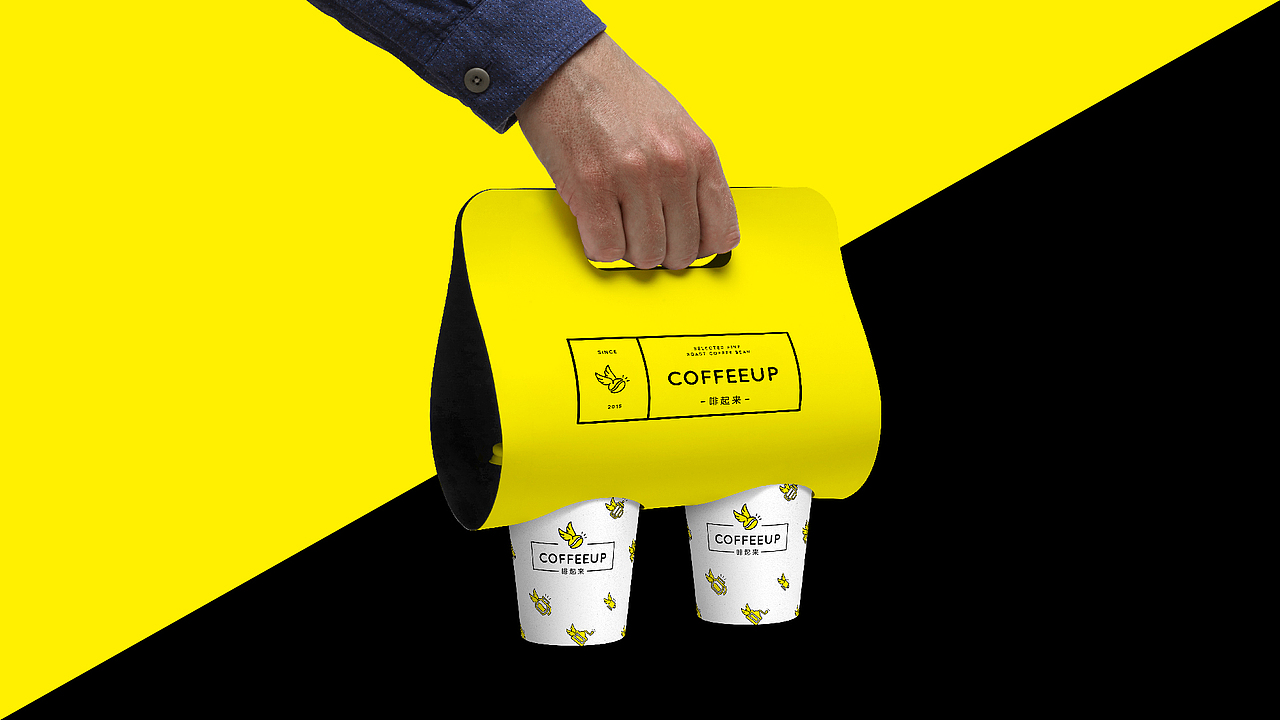 Coffeeup Brand Logo Design（图ZMzcxMTk0NTI=） - Logo - 站酷设计师INNIstudio原创素材 - 站酷ZCOOL