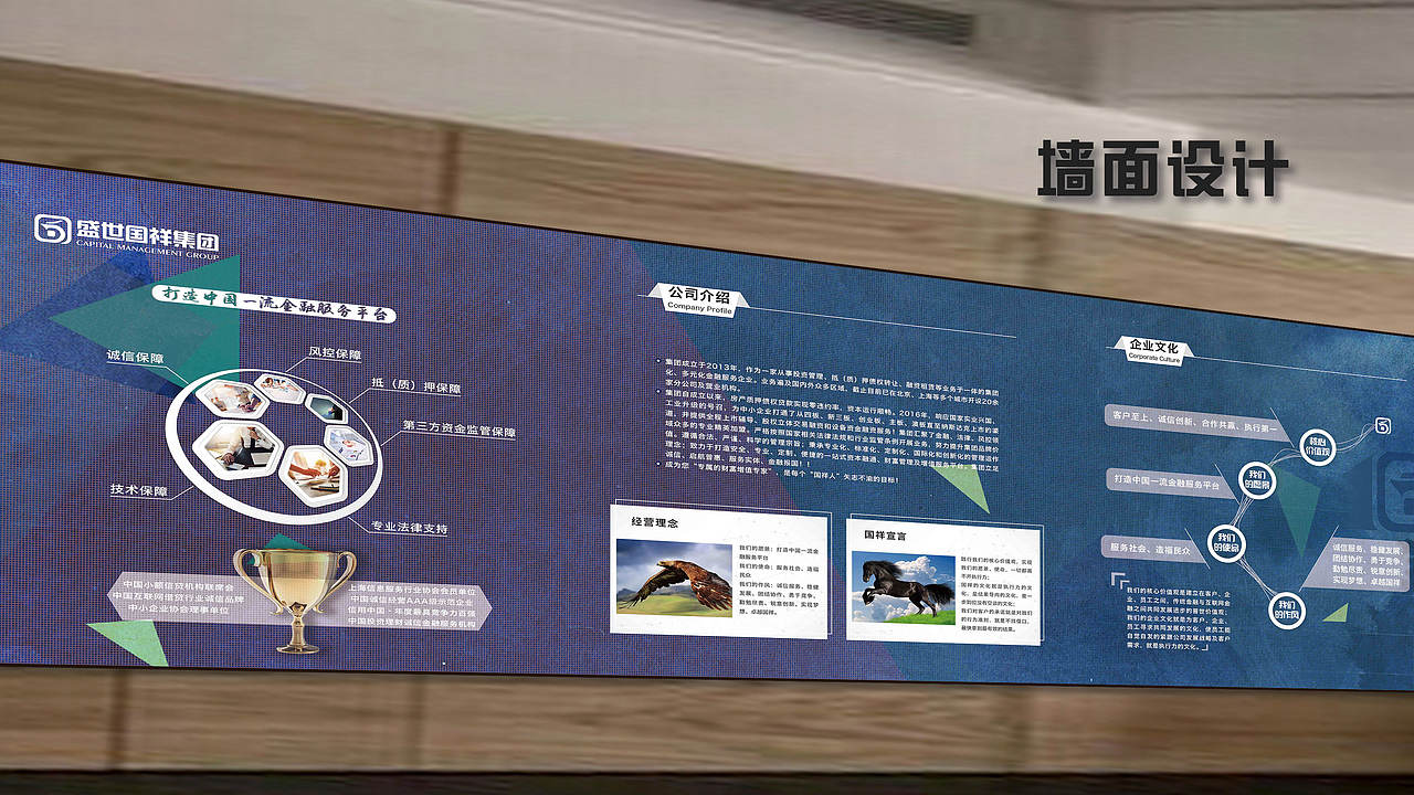2016.08~2017.07作品整理（图ZODYyODg0MDQ=） - 软件界面 - 站酷设计师thelaurayoung原创素材 - 站酷ZCOOL