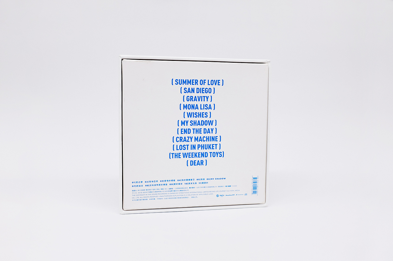 旅行団-感+实体专辑.（图ZMTIwMTg1NDEy） - 其他平面 - 站酷设计师PMDESIGN原创素材 - 站酷ZCOOL