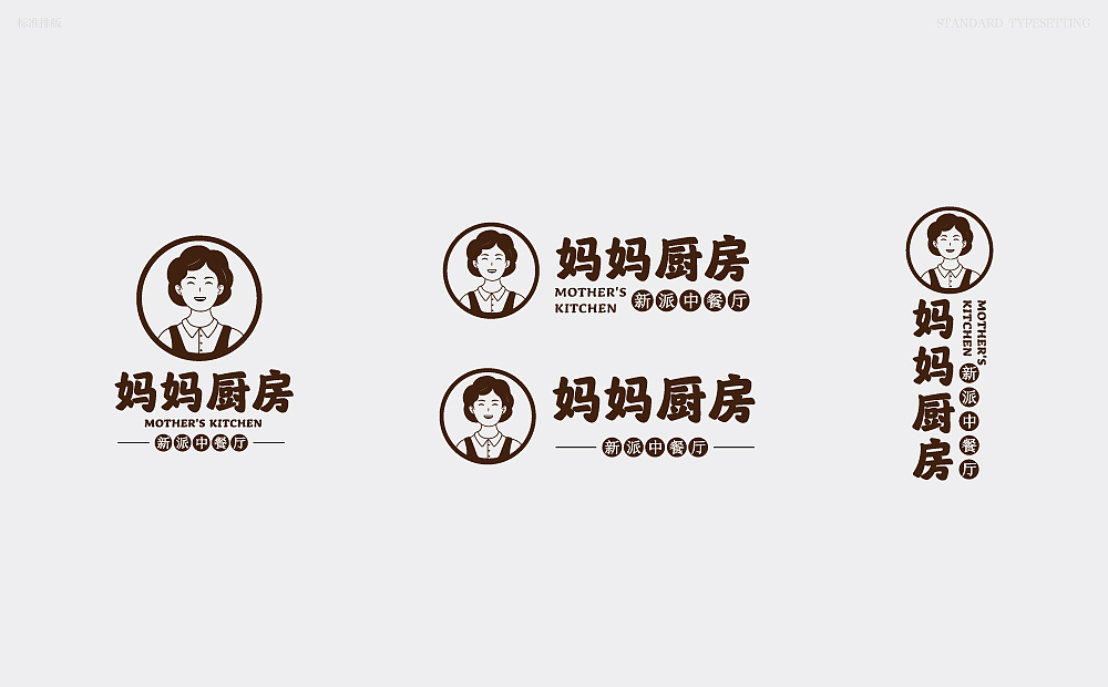 品牌设计提案|BRAND DESIGN（图ZMTY1MDkwNTM2） - 品牌 - 站酷设计师系阿细啊_原创素材 - 站酷ZCOOL
