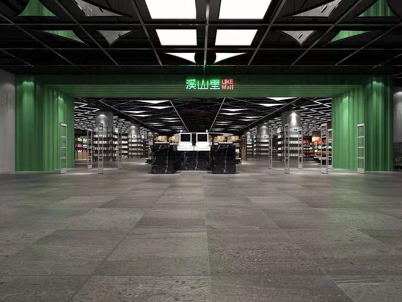 超市设计效果图案例