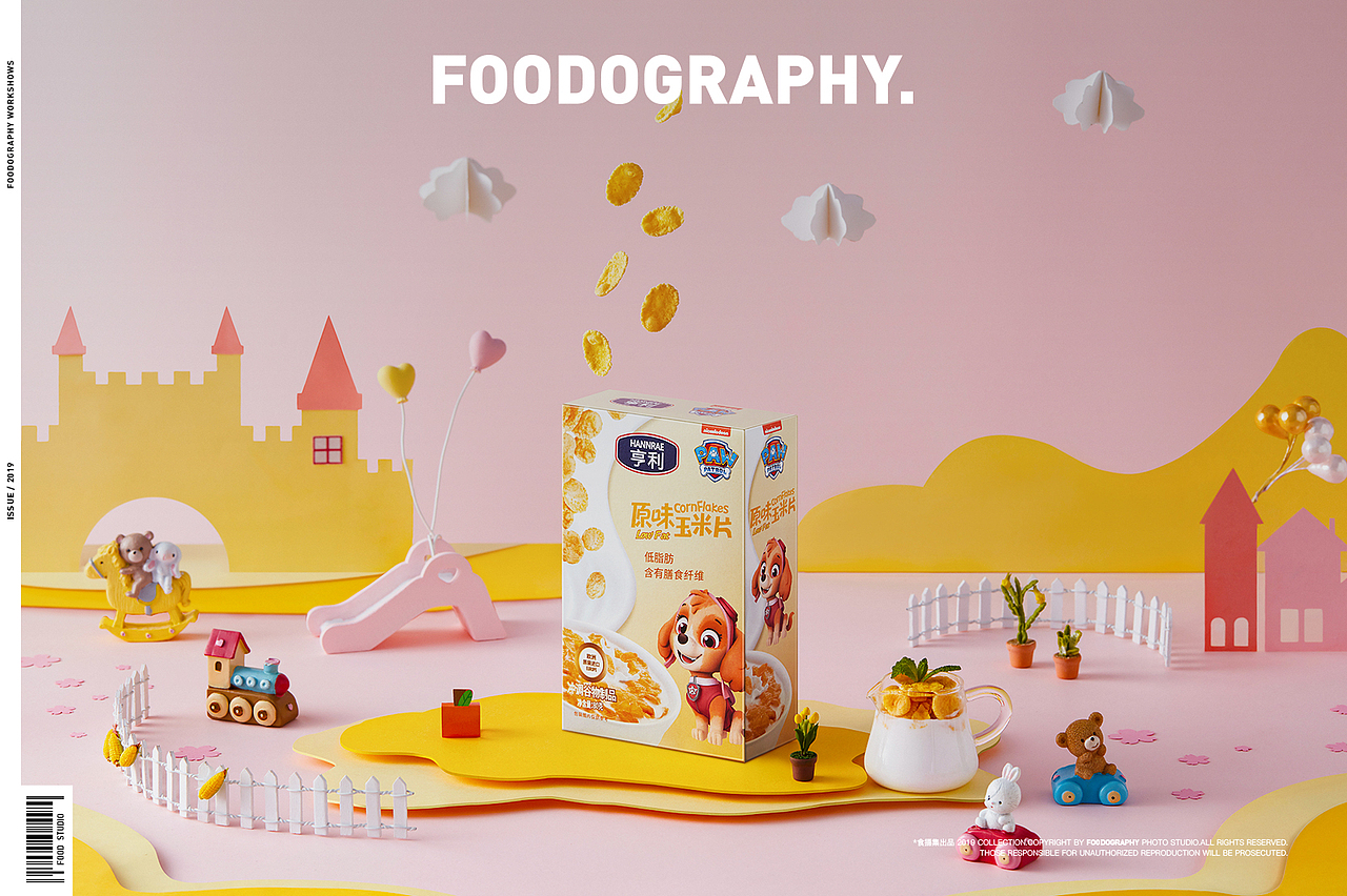 美食摄影 | 亨利冲调谷物制品 ✖ foodography（图ZMTg4MzM3MTY4） - 产品摄影 - 站酷设计师Foodography原创素材 - 站酷ZCOOL