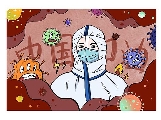 致敬英雄|疫情插画