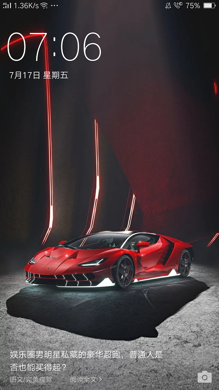 汽车总站（图ZMjE2ODgyNzU2） - 概念设定 - 站酷设计师瑞埃博拉的艺术家原创素材 - 站酷ZCOOL