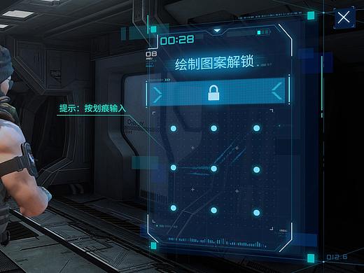 科幻显示屏 游戏UI 