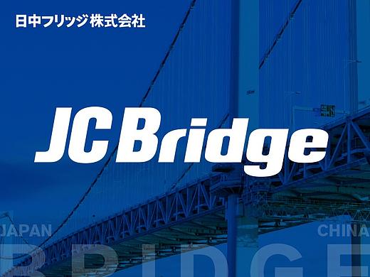 JC Bridge 