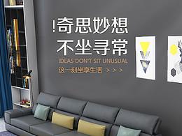 沙發(fā)詳情 北歐詳情 布藝沙發(fā)