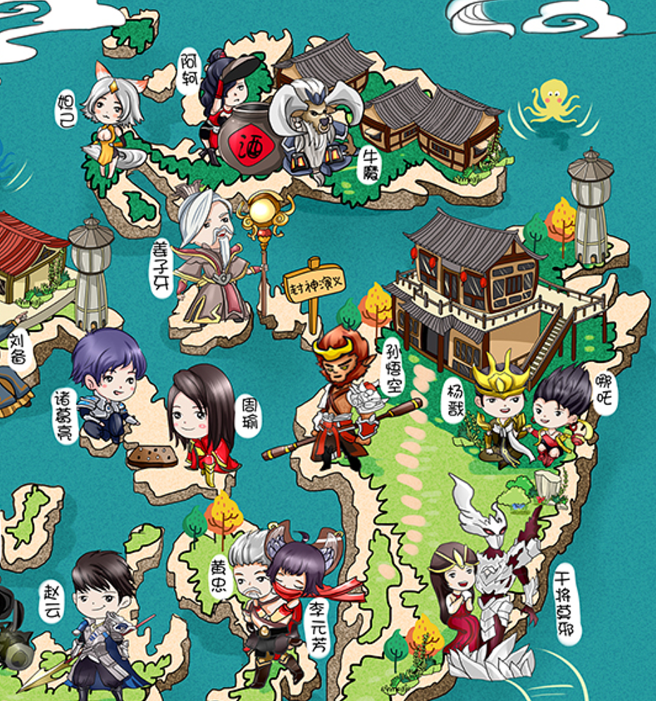 王者传说（图ZOTQxMjA5ODQ=） - 生活用品 - 站酷设计师安花儿原创素材 - 站酷ZCOOL