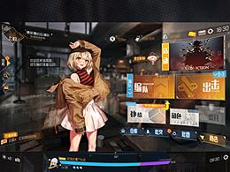 二次元