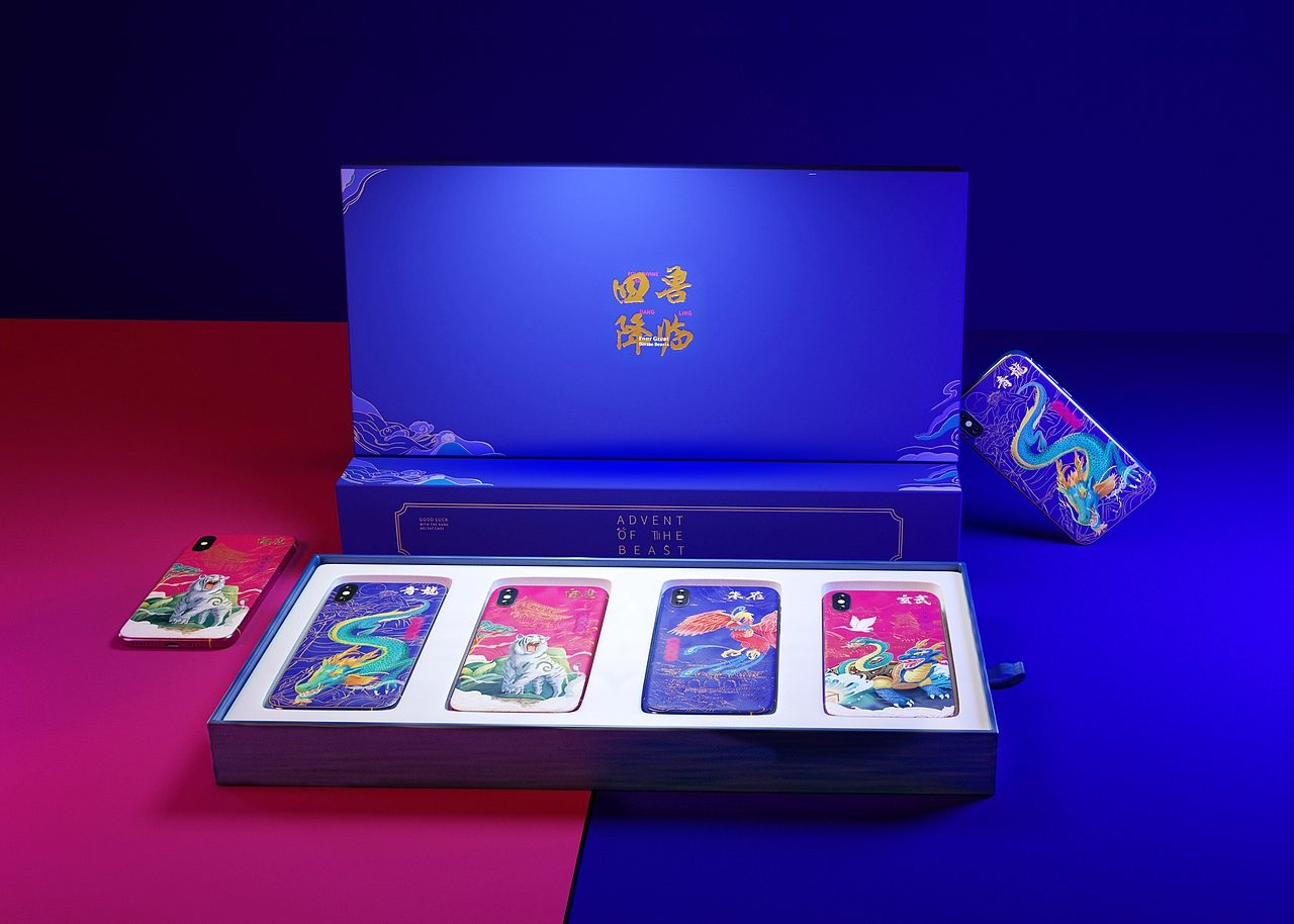 四大神兽文创设计（图ZMTk5NjEzOTAw） - 包装 - 站酷设计师洛成luo原创素材 - 站酷ZCOOL