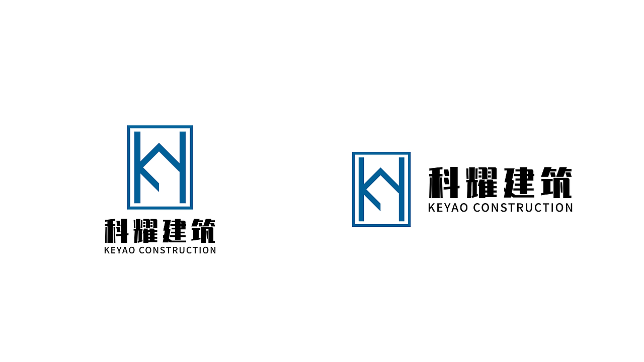 《科耀建筑》品牌LOGO提案（圖ZMjQwOTc5Mzc2） - 品牌 - 站酷設(shè)計(jì)師不正經(jīng)的設(shè)計(jì)獅原創(chuàng)素材 - 站酷ZCOOL