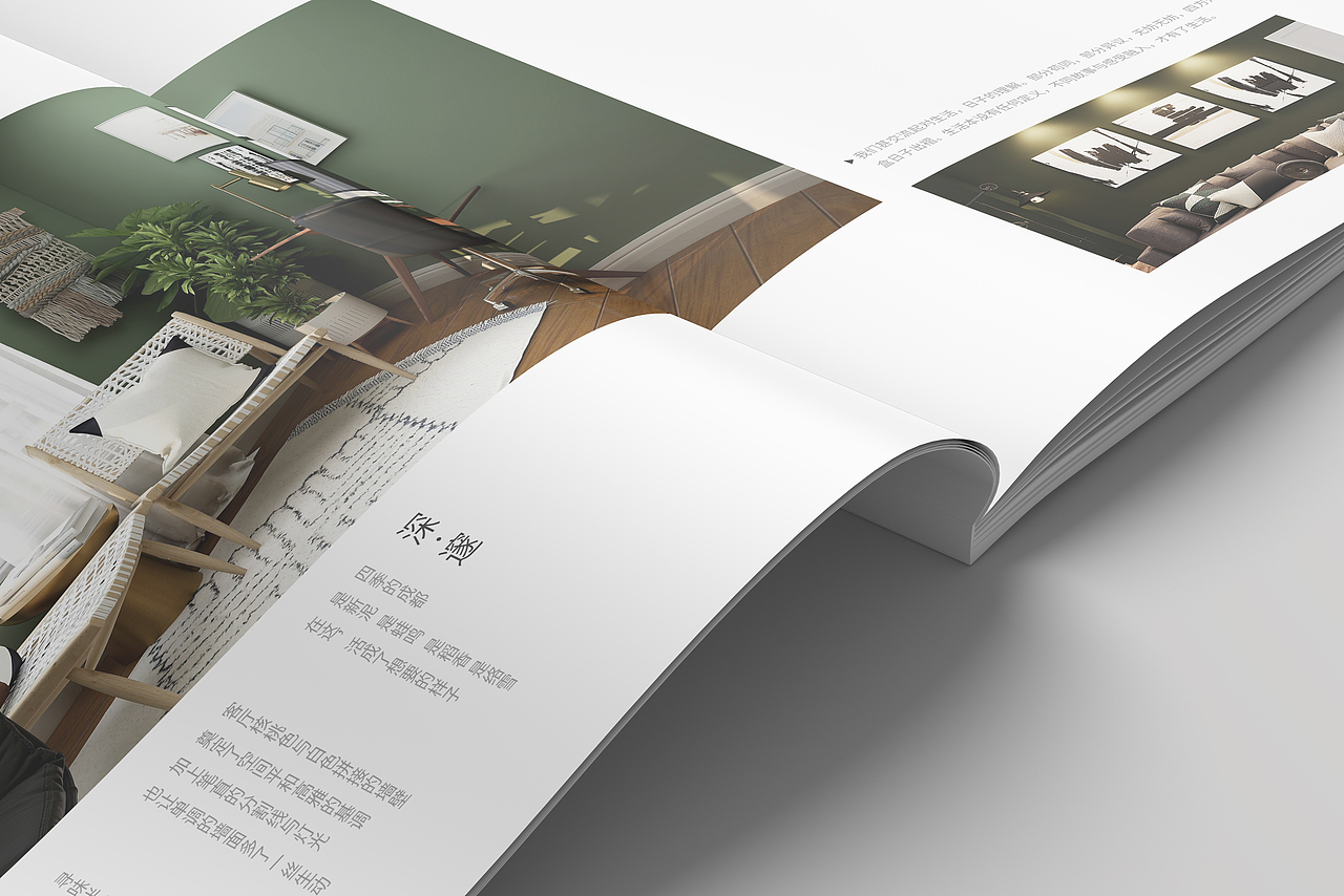 【画册设计】企业画册/季川栖户/农业画册(图ZMjc4OTA2MDU2) - 书籍/画册 - 站酷设计师Createalion原创素材 - 站酷ZCOOL