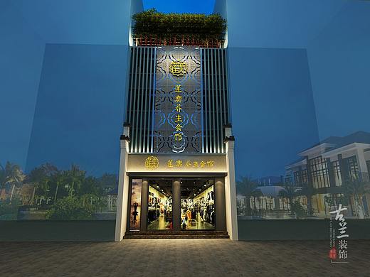 【莲奕美容养生会馆】——雅安特色美容院装修