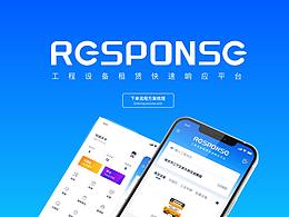 政务风格APP