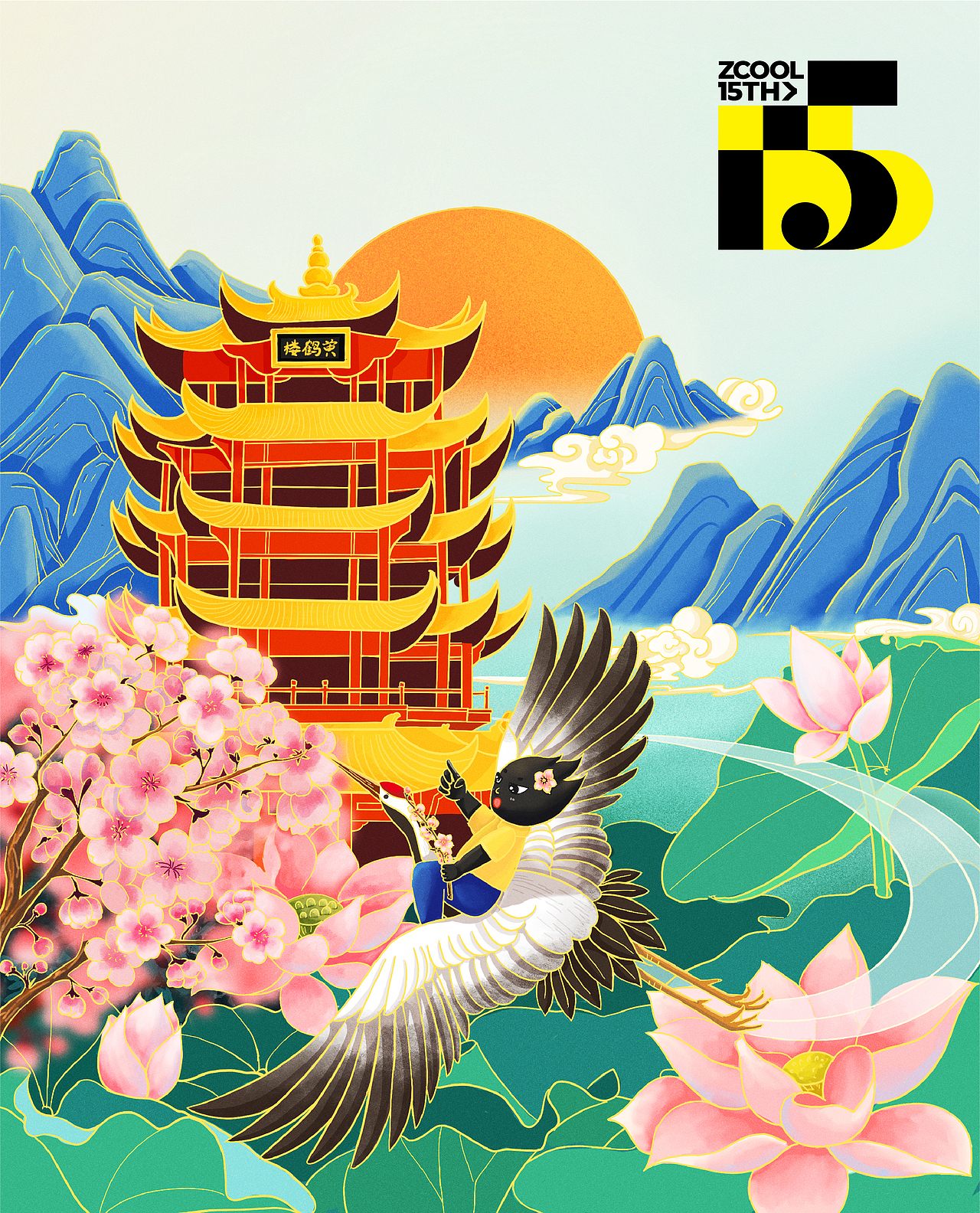小Z的旅城——武汉（图ZMjU5ODUyNTUy） - 创作习作 - 站酷设计师阿云ljy原创素材 - 站酷ZCOOL