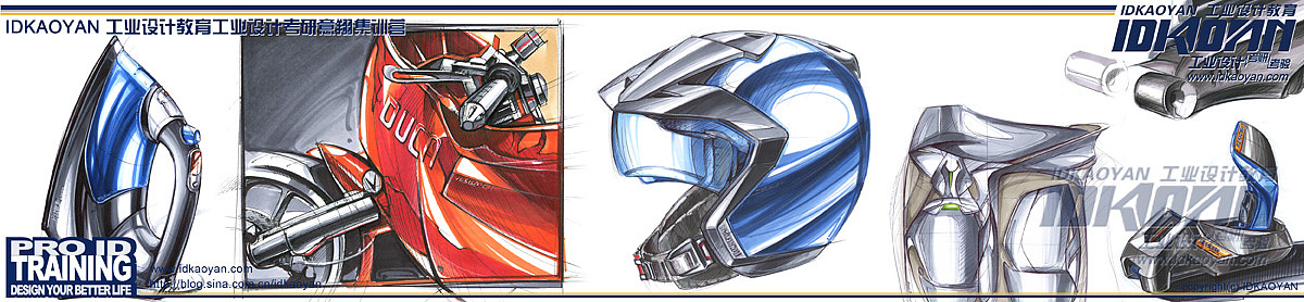 工业设计考研辅导班手绘作品展示——IDKAOYAN工业设计教育
更多工业设计优秀作品请登陆:www.idkaoyan.com   http://blog.sina.com.cn/idkaoyan