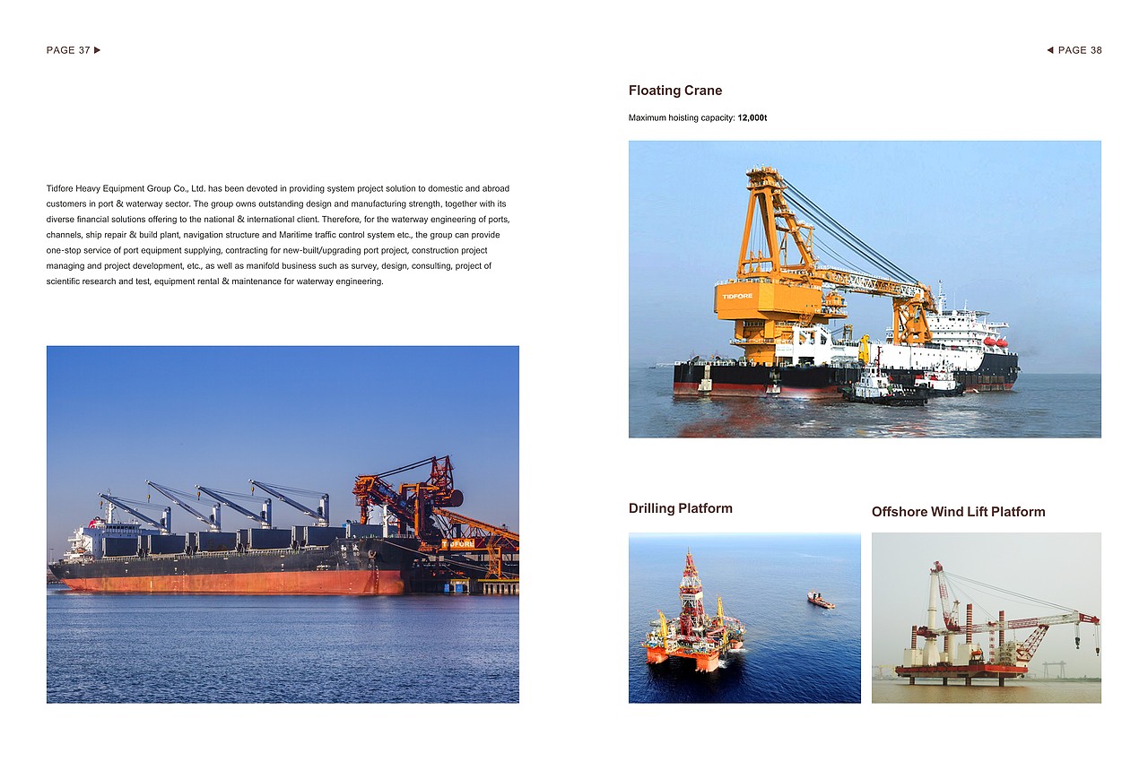 公司英文画册（图ZMzExODI5NDA=） - 书籍/画册 - 站酷设计师做的到原创素材 - 站酷ZCOOL