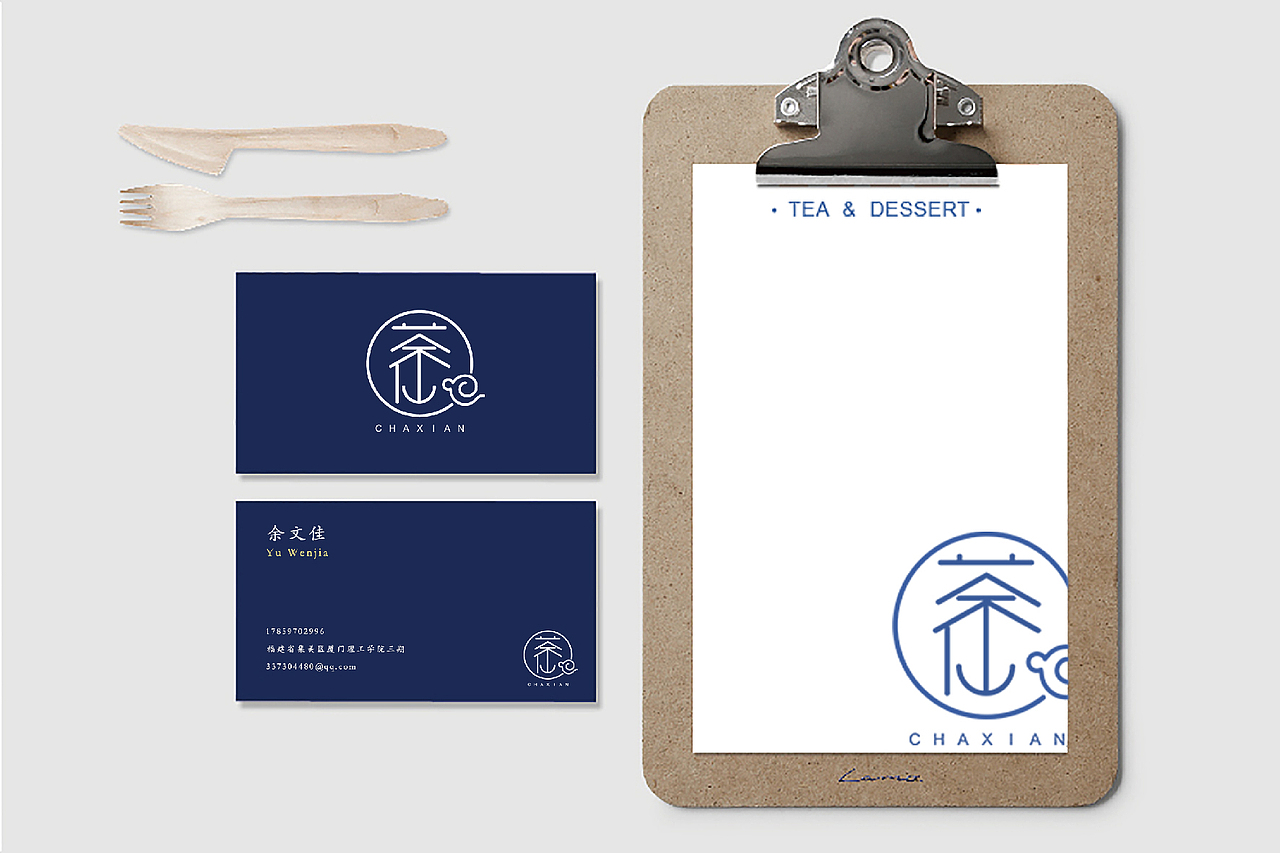 茶仙LOGO（圖ZNzA5MTA2MTI=） - 品牌 - 站酷設(shè)計(jì)師ywenjia原創(chuàng)素材 - 站酷ZCOOL