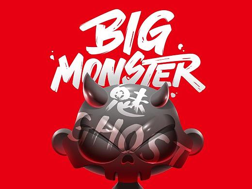 BIG MONSTER IP设计延展