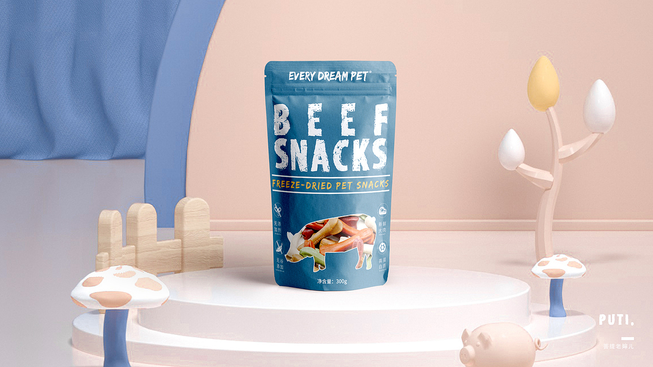 双11——宠物零食包装设计