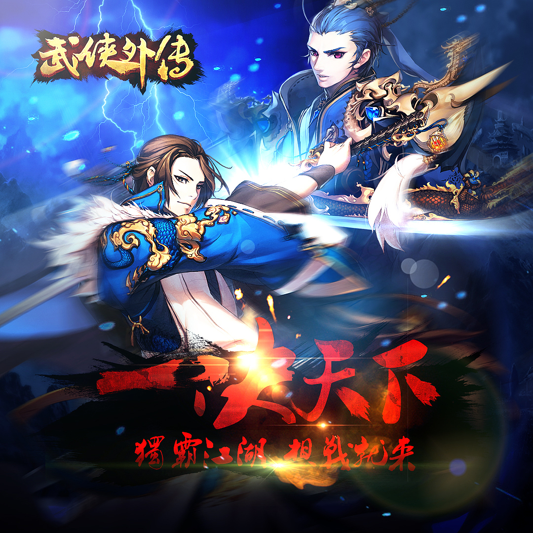 2014年广告图文设计（图ZMjI5OTYwNTI=） - 其他网页 - 站酷设计师夕夕桃子原创素材 - 站酷ZCOOL
