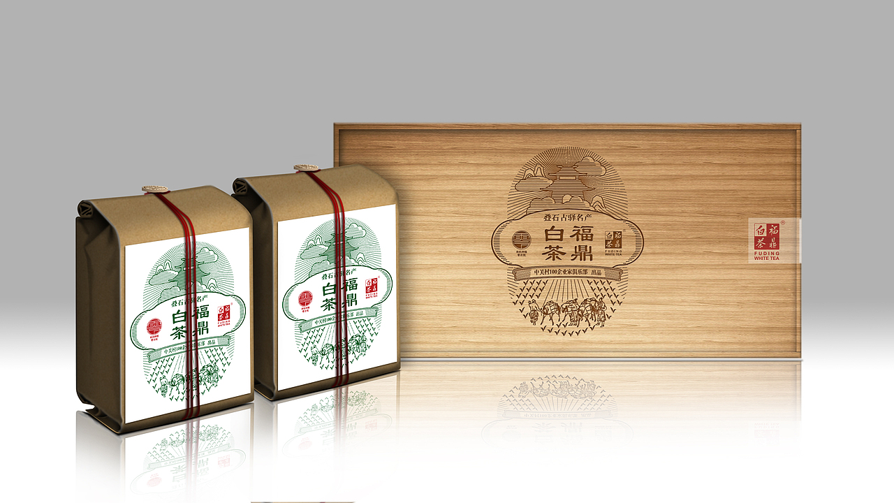 叠石关福鼎白茶包装提升方案（图ZOTg0NDQ4NzI=） - 包装 - 站酷设计师金泽设计原创素材 - 站酷ZCOOL