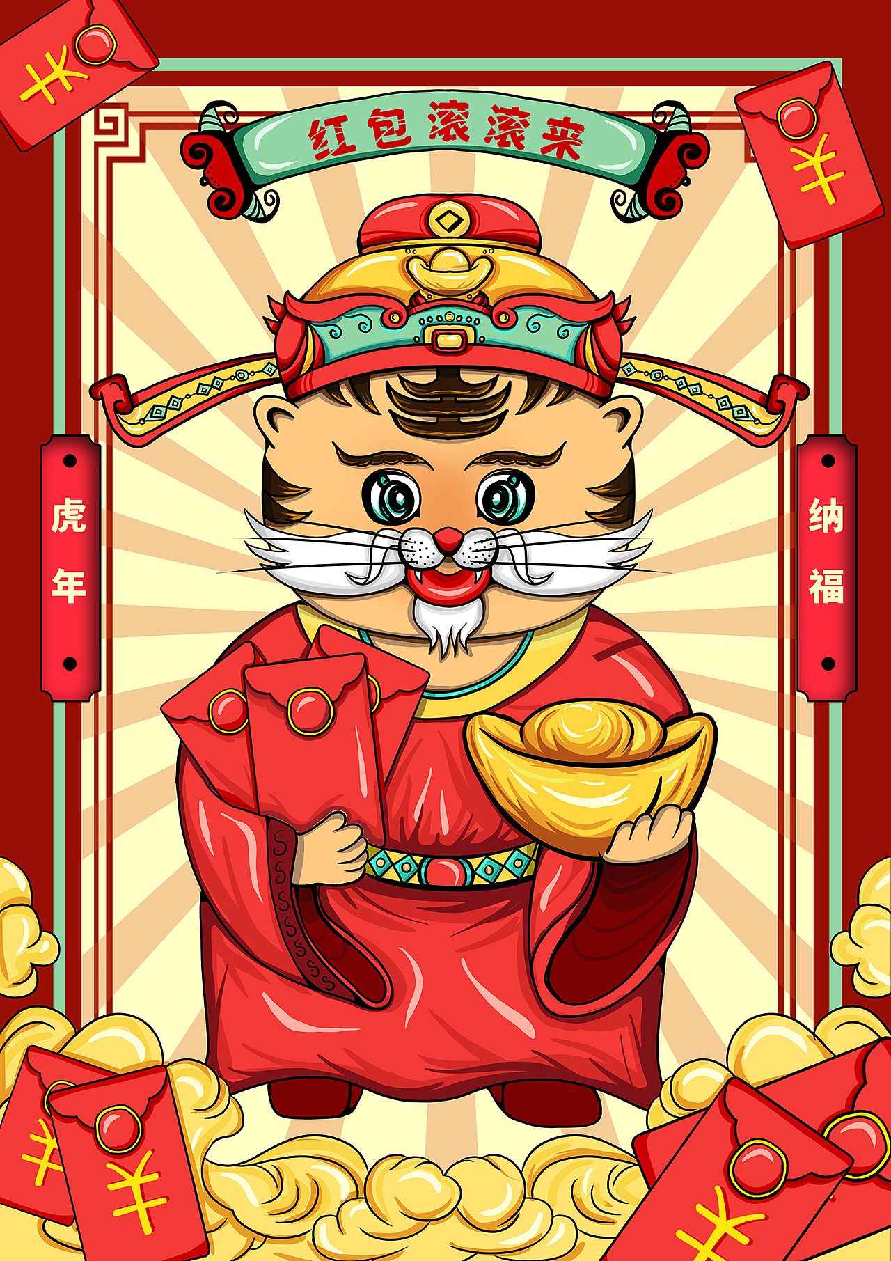 2022福虎满堂（图ZMjc3OTk5NTEy） - 商业插画 - 站酷设计师本艺设计工作室原创素材 - 站酷ZCOOL