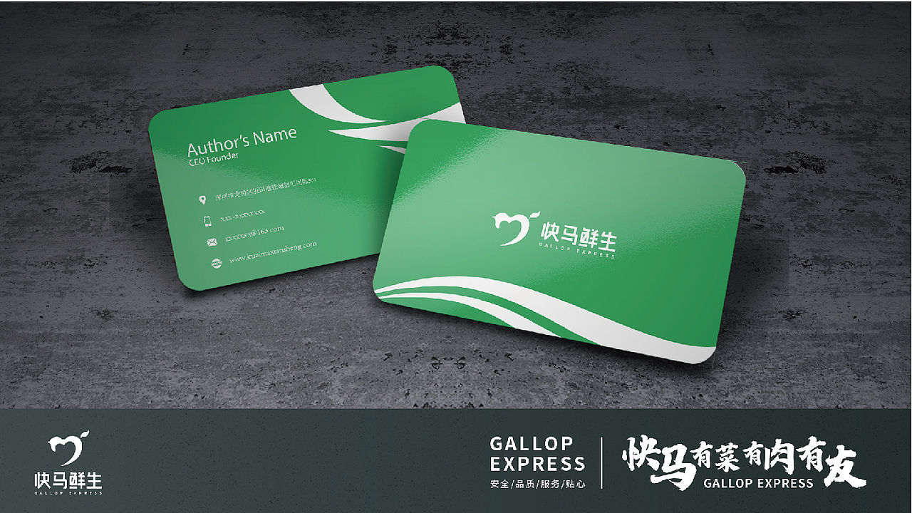 个人作品集（图ZMjg3MjM0MzUy） - IP形象 - 站酷设计师蓝桉设计原创素材 - 站酷ZCOOL