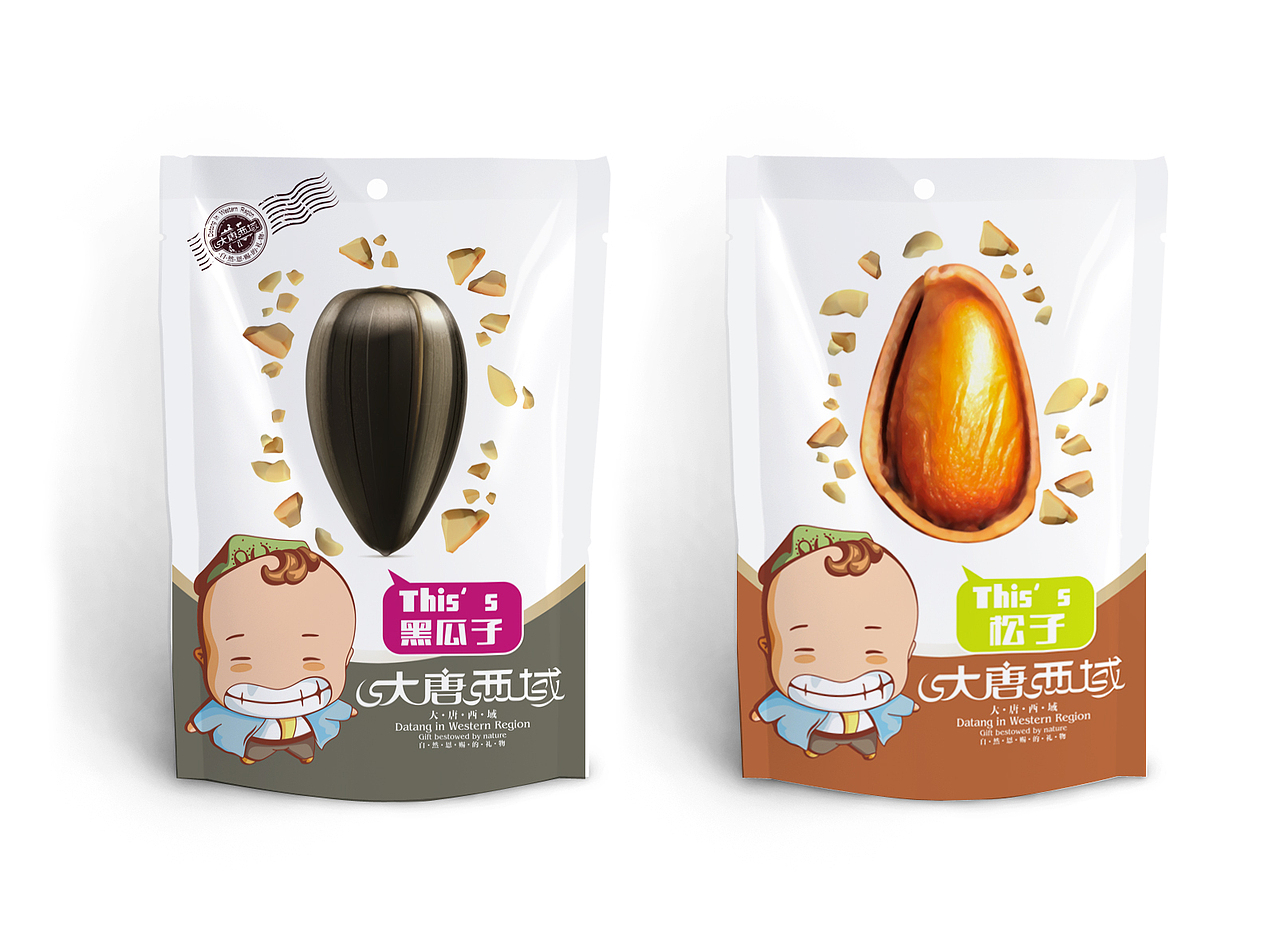 干果系列包装