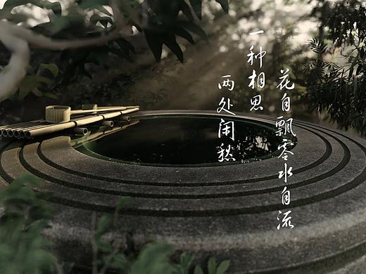 Lumion-水井