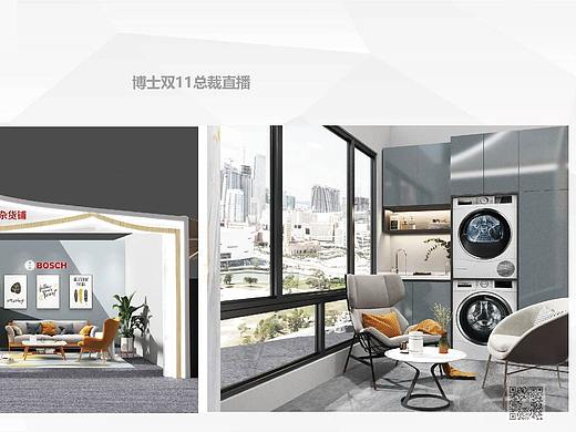 活动（个人主页-ZNTgwNDk3ODg=） - 建筑/空间 - 站酷设计师麻雀吃芝麻原创素材 - 站酷ZCOOL