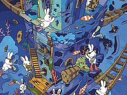 兔兔「海底大冒险」
