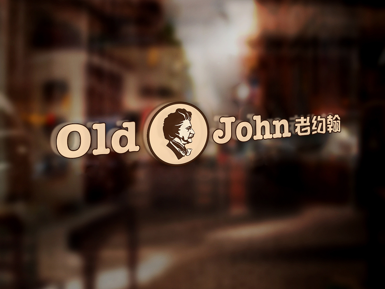 食品企業(yè)品牌包裝（圖ZNTEwNzE1NTY=） - 包裝 - 站酷設計師韭菜炒雞蛋原創(chuàng)素材 - 站酷ZCOOL