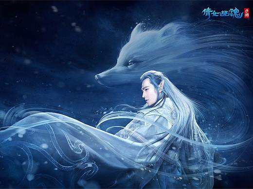 2018 — 我和雷火~