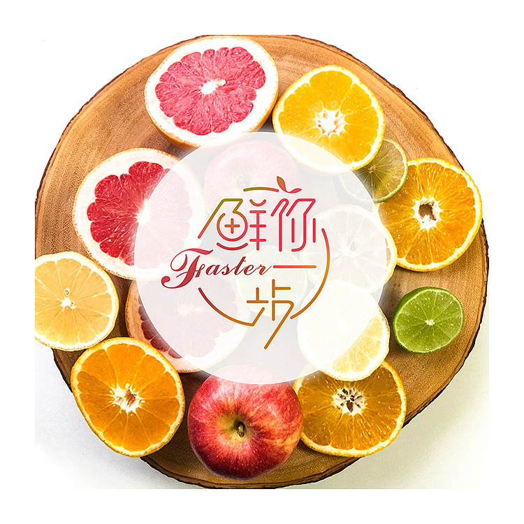 农产水果平台标志及礼盒设计（图ZMTI0Mjg0Mjcy） - 品牌 - 站酷设计师樱桃狮子原创素材 - 站酷ZCOOL