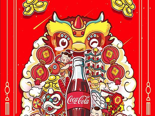 可乐的新年（个人主页-ZNDExNDcwMjA=） - 商业插画 - 站酷设计师Z22320964原创素材 - 站酷ZCOOL