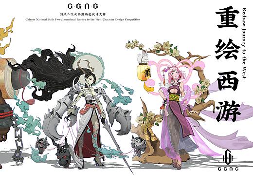 重走取经路