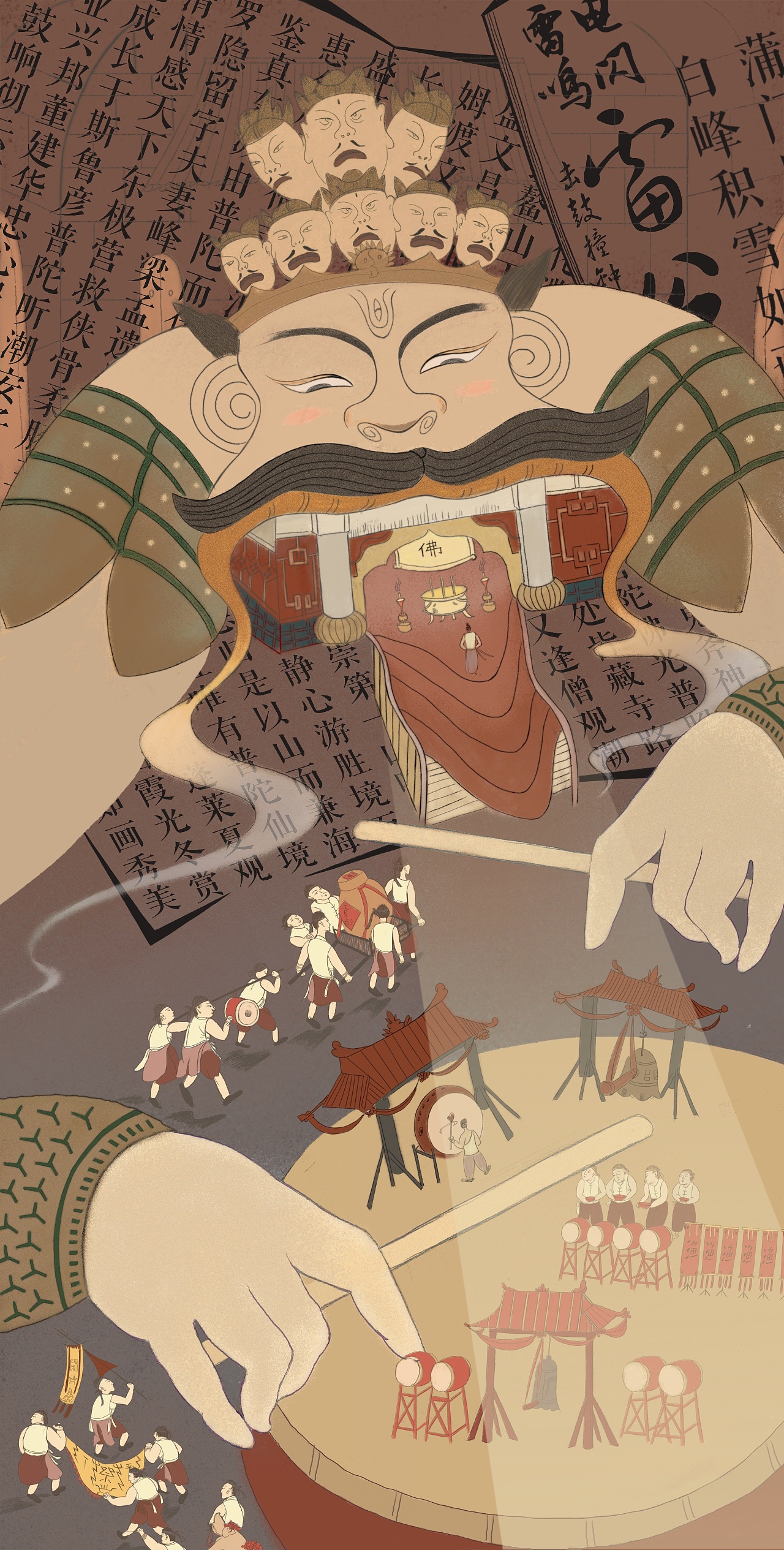 《庆庆祭》毕业设计|插画|艺术插画|pppouch - 原创作品 - 站酷