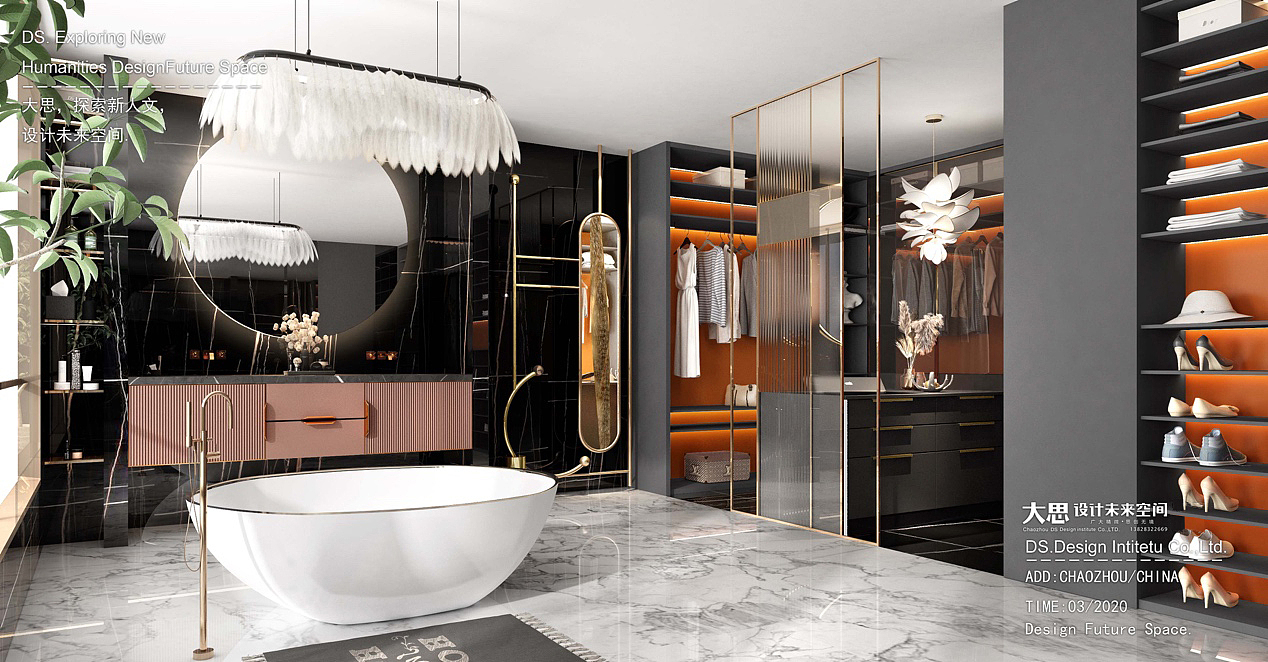 不拘一格、知性、惊艳、温馨。