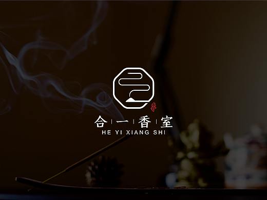 合一香室/线香logo设计