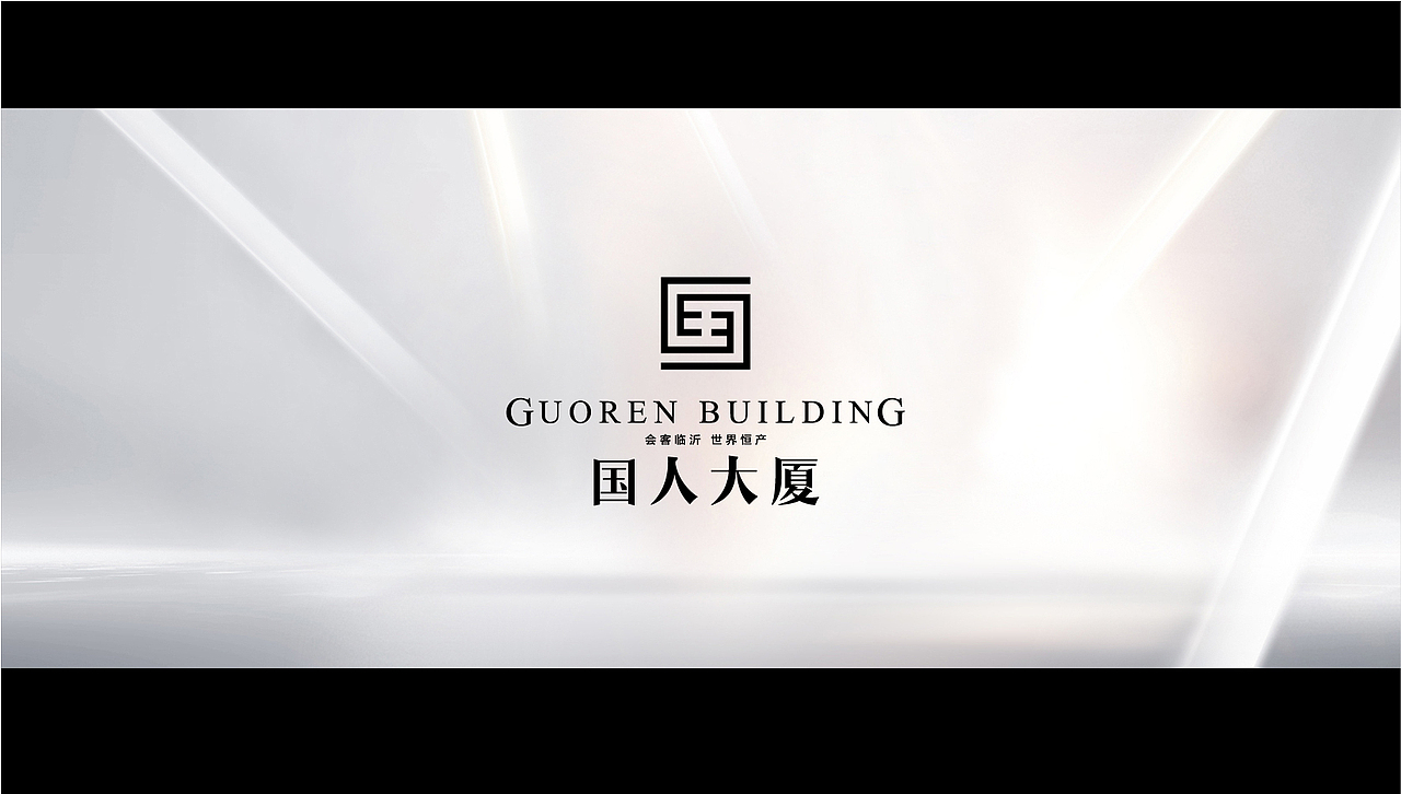 国人大厦（图ZMjExNjgwMTg0） - Logo - 站酷设计师洪象品牌创意原创素材 - 站酷ZCOOL