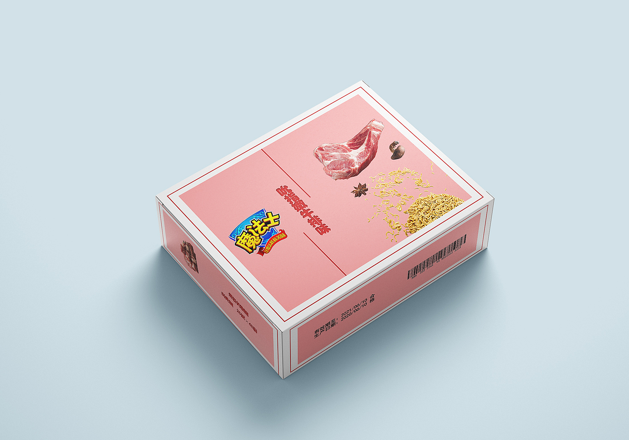 魔法士包装设计