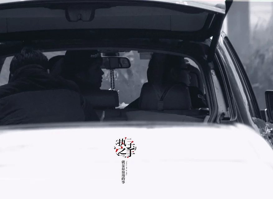 执子之手（图ZMjc4MTk0Njg=） - 人像摄影 - 站酷设计师半像素原创素材 - 站酷ZCOOL